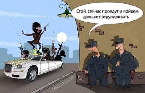soviet_police soviet_police