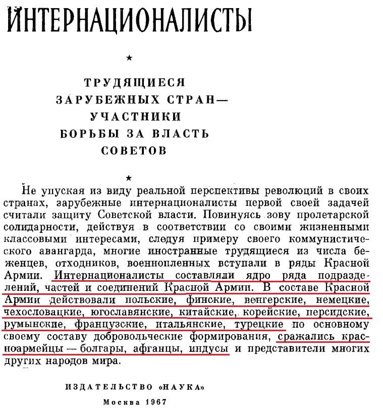 karateli-internaciki-2 karateli-internaciki-2