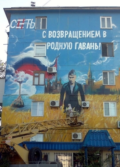 put_in_kpim
